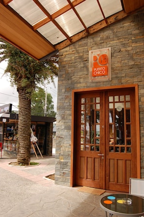 Property entrance - Puerto Chico Hotel (Puerto Varas)