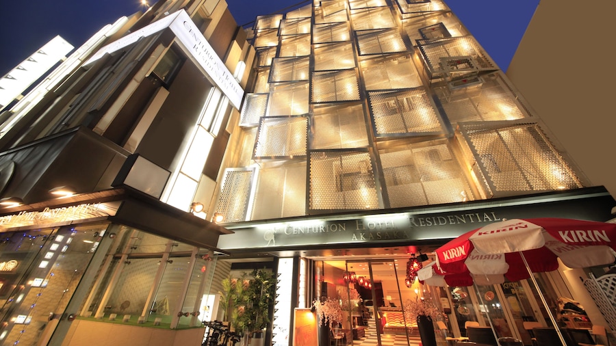 Centurion Hotel Residential Akasaka