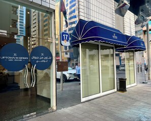 Front of property - Uptown Hotel Apartments Abu Dhabi by Gewan (Abu Dhabi)