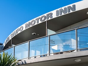 Front of property - Lake Taupo Motor Inn (Taupo)