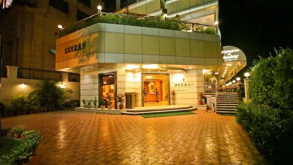 Ảnh chưa phân loại, 1 trong số 29 ảnh, nút