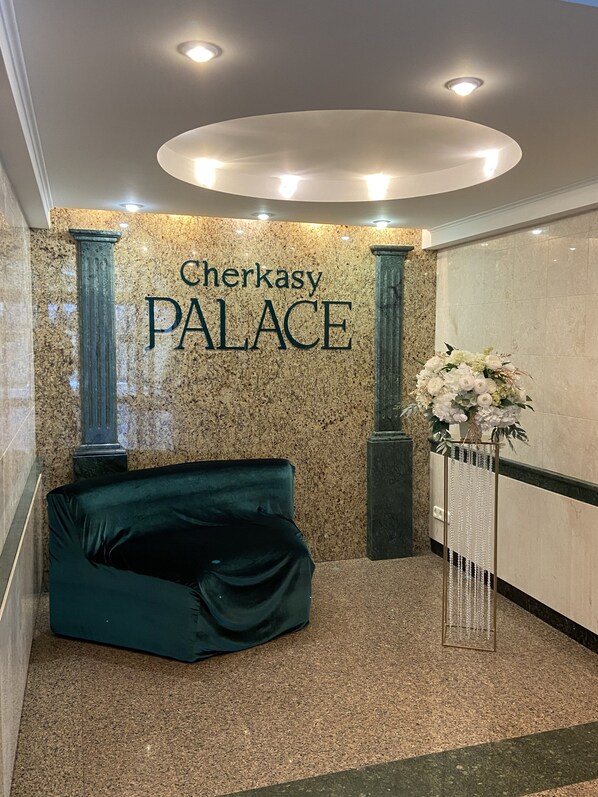 Property amenity - Cherkasy Palace (Cherkasy)
