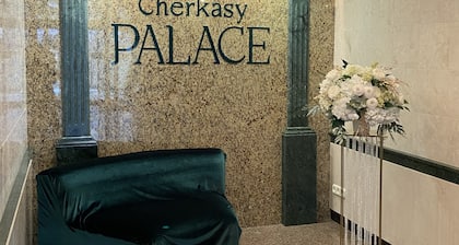 Cherkasy Palace