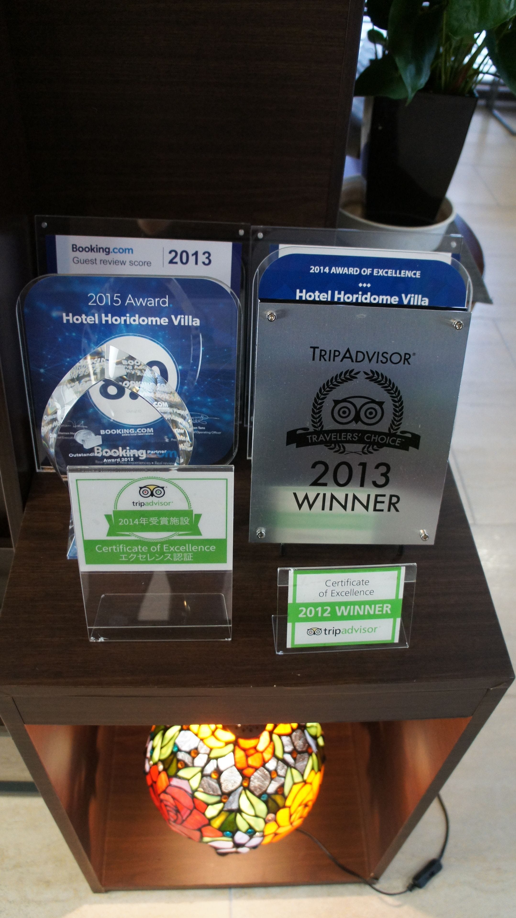 Foto - Hotel Horidome Villa