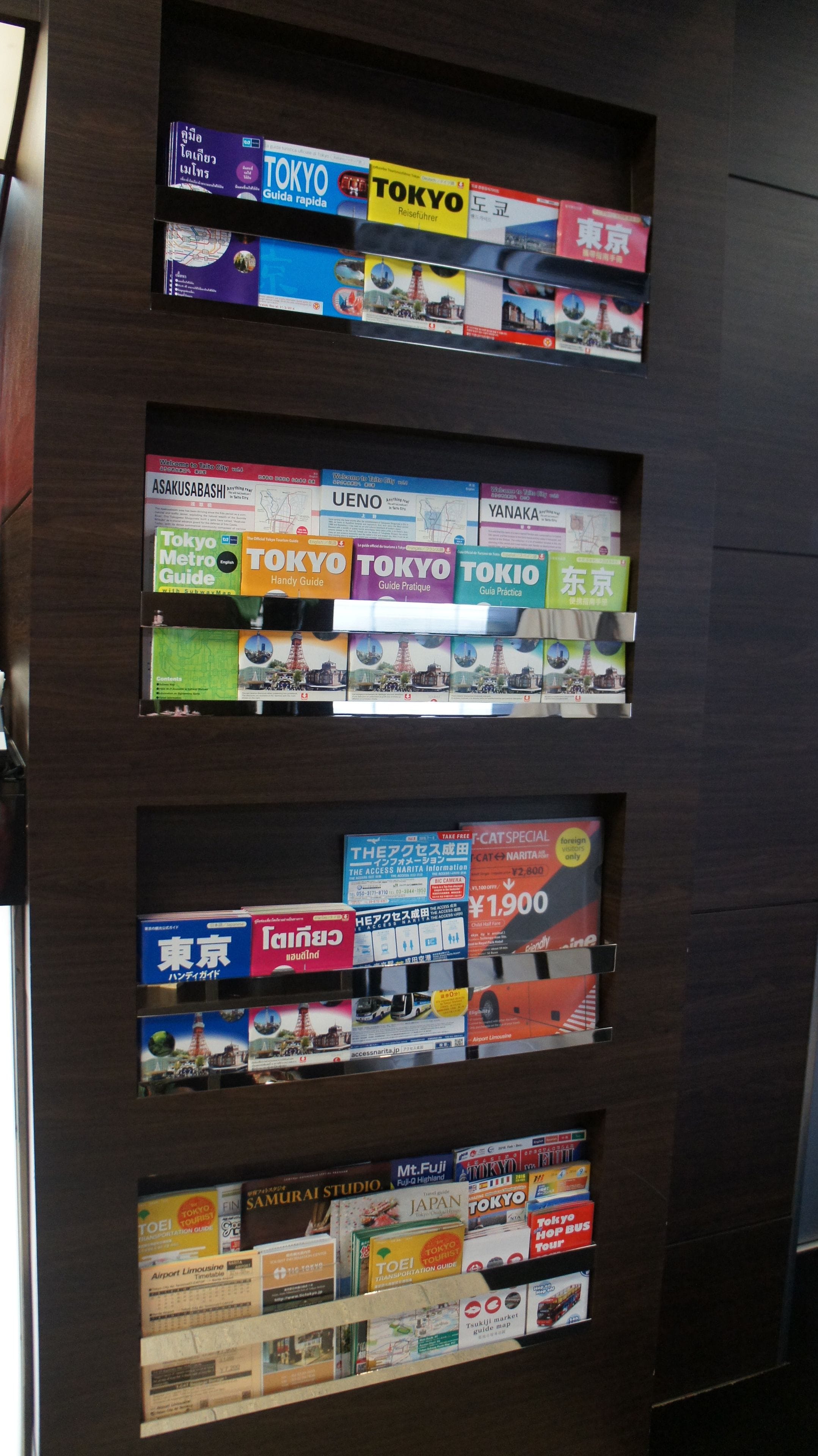 Foto - Hotel Horidome Villa