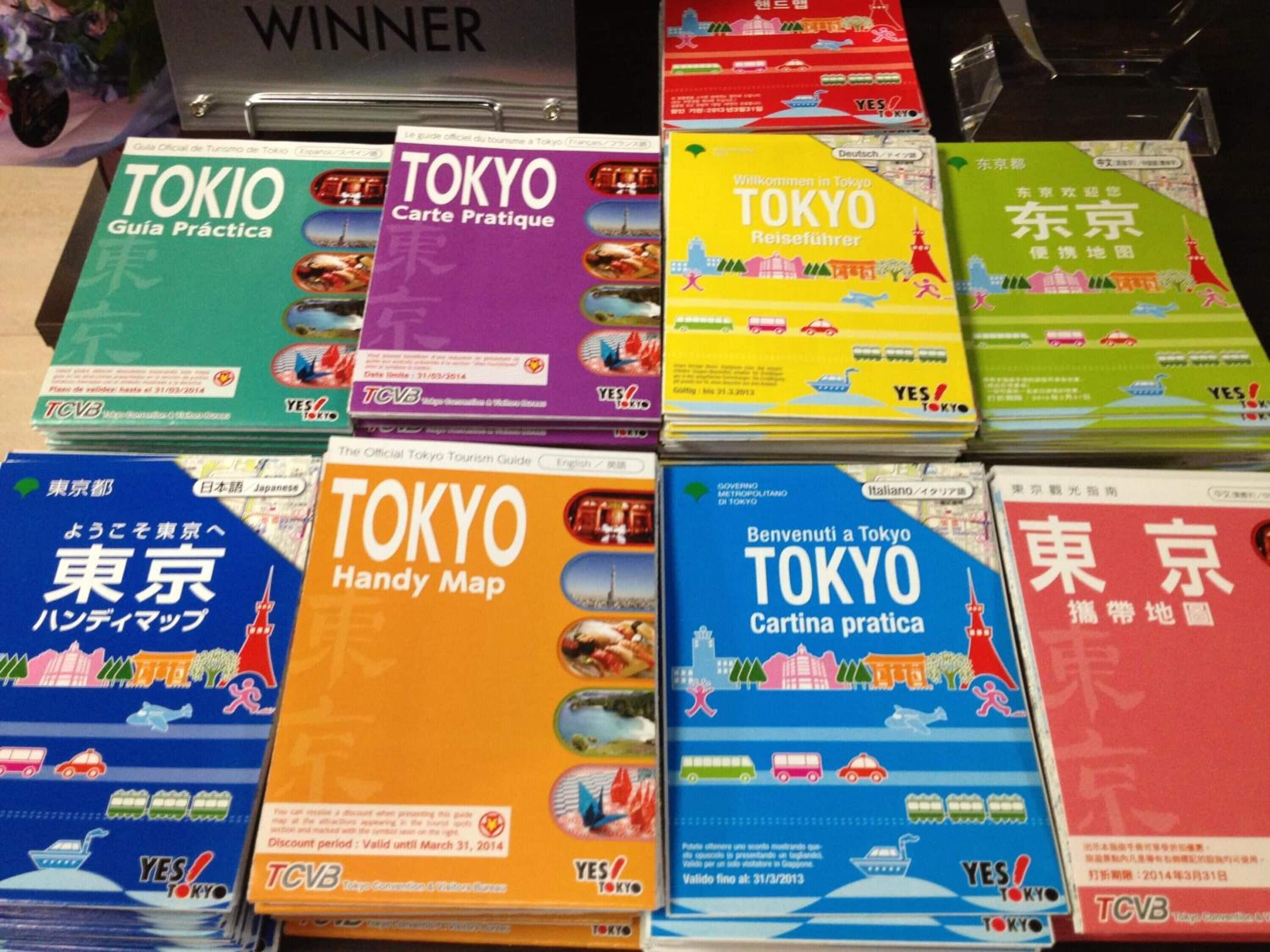 Foto - Hotel Horidome Villa