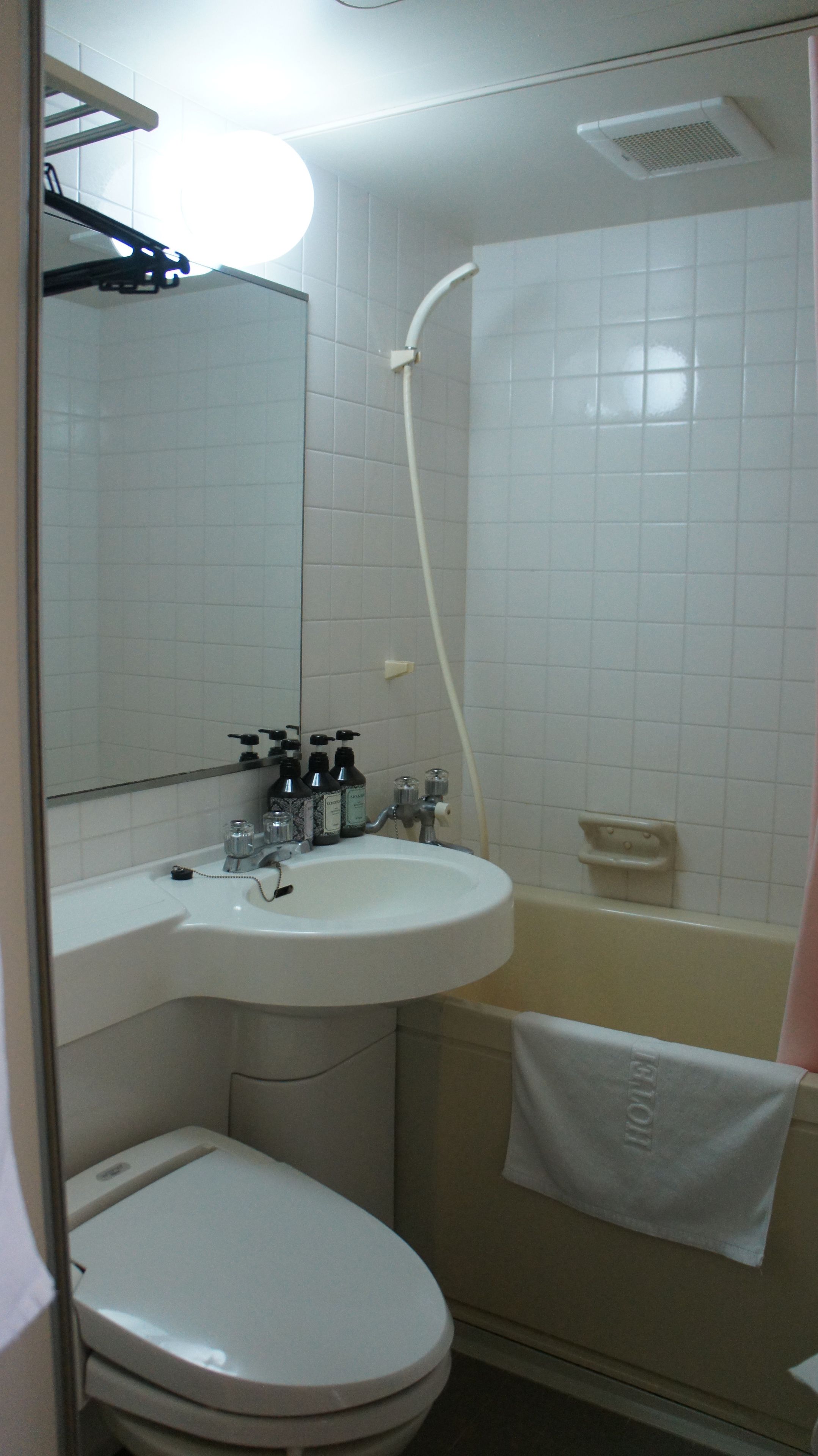 free toiletries, hair dryer, slippers, electronic bidet