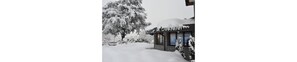 Snow and ski sports - Le Charaban (Aosta)
