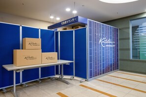 Property amenity - Hotel Kintetsu Universal City (Osaka)