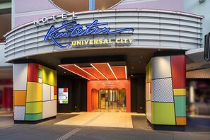 Exterior - Hotel Kintetsu Universal City (Osaka)