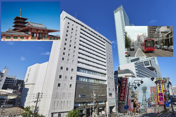 Exterior - Miyako City Osaka Tennoji (Osaka)