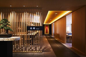 3 restaurants; breakfast, lunch, and dinner served - Novotel Okinawa Naha (Naha)
