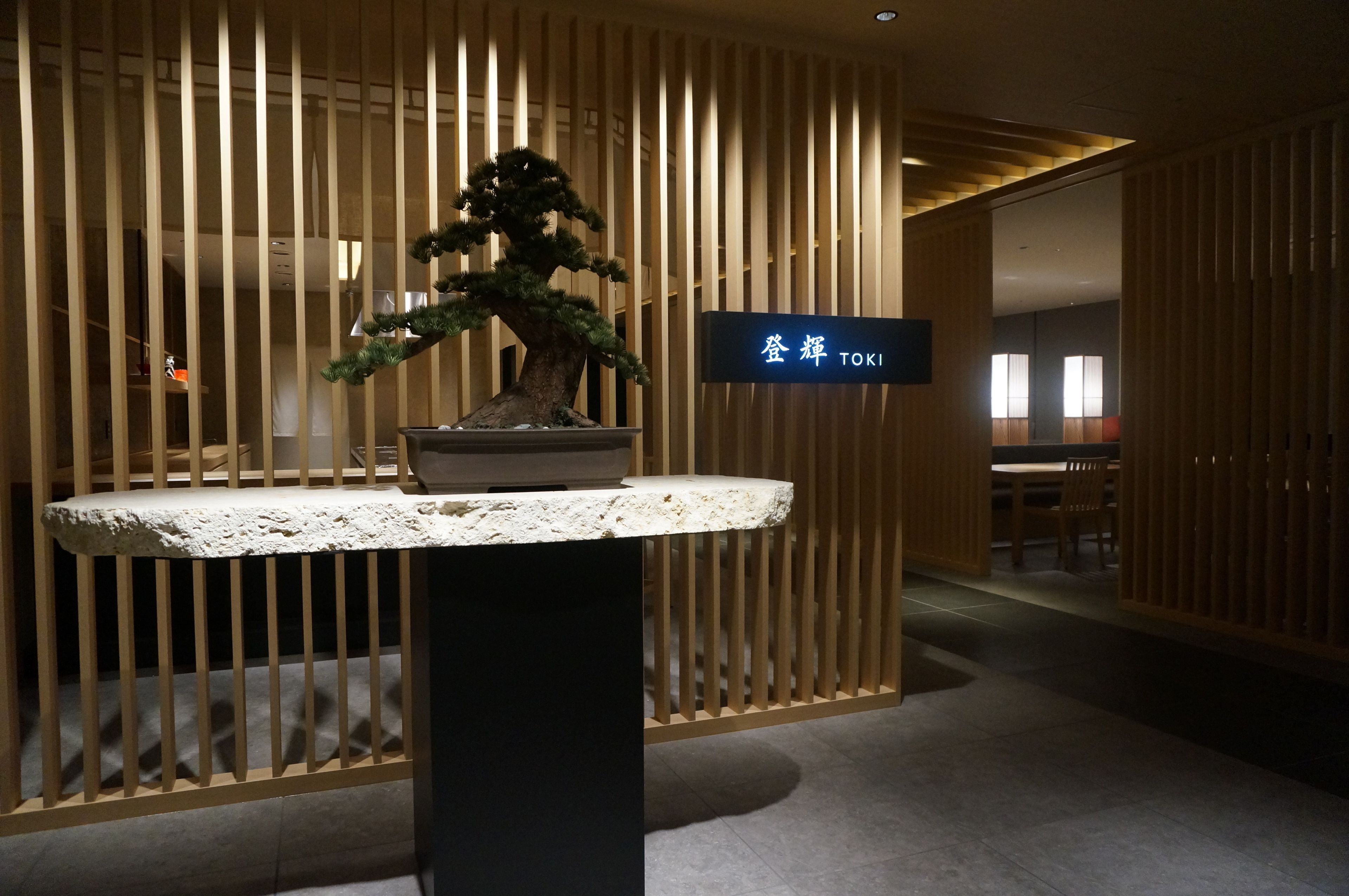 3 restaurants, breakfast, lunch, dinner served; japanese cuisine