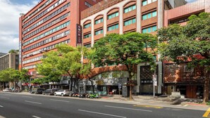 Exterior - Guide Hotel Taipei Fuxing N (Taipei)
