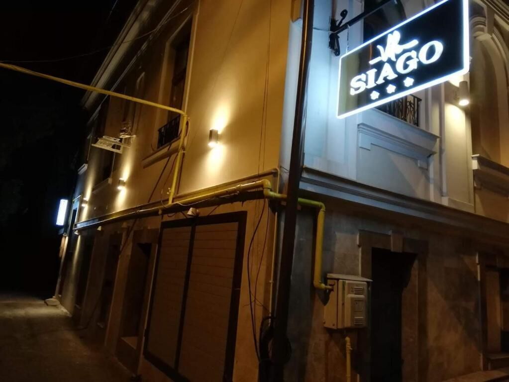 Detalhe da fachada