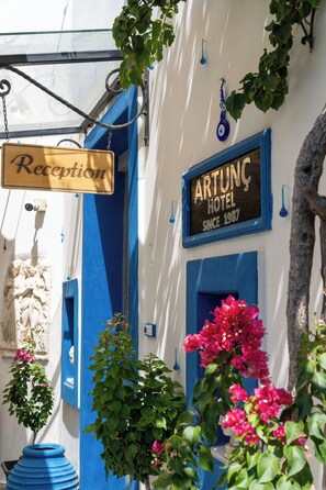 Interior entrance - Artunc Boutique Hotel (Bodrum)