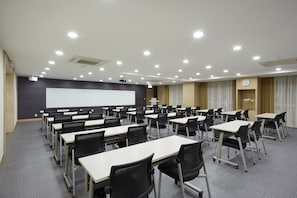 สถานที่จัดงานประชุม