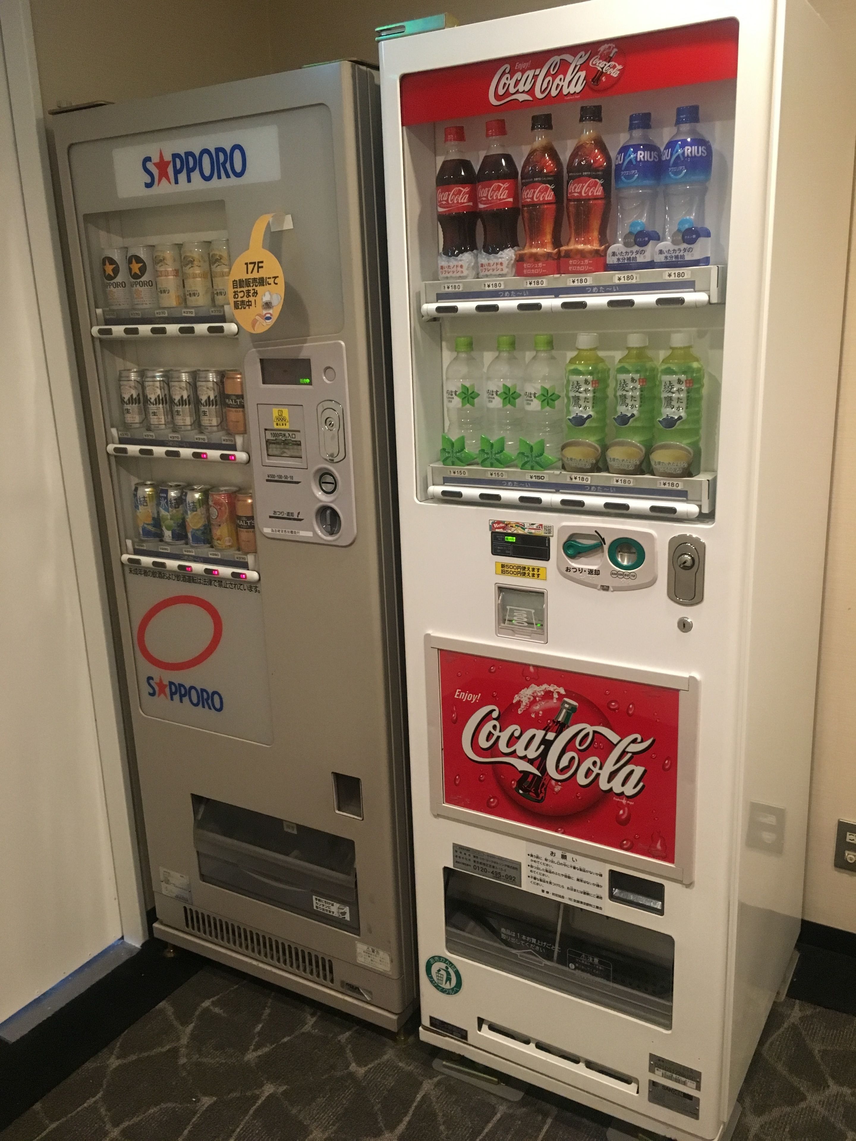 vending machine