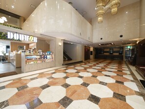 Front of property - Shin Yokohama Kokusai Hotel (Yokohama)