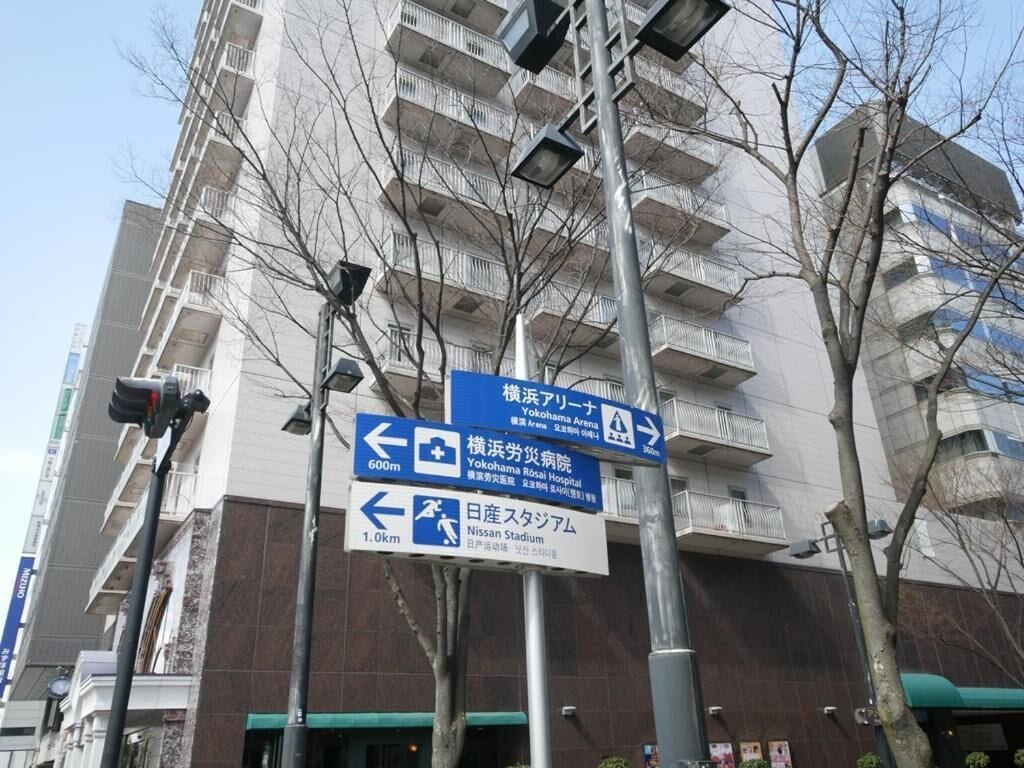 Photo - Shin-Yokohama Kokusai Hotel