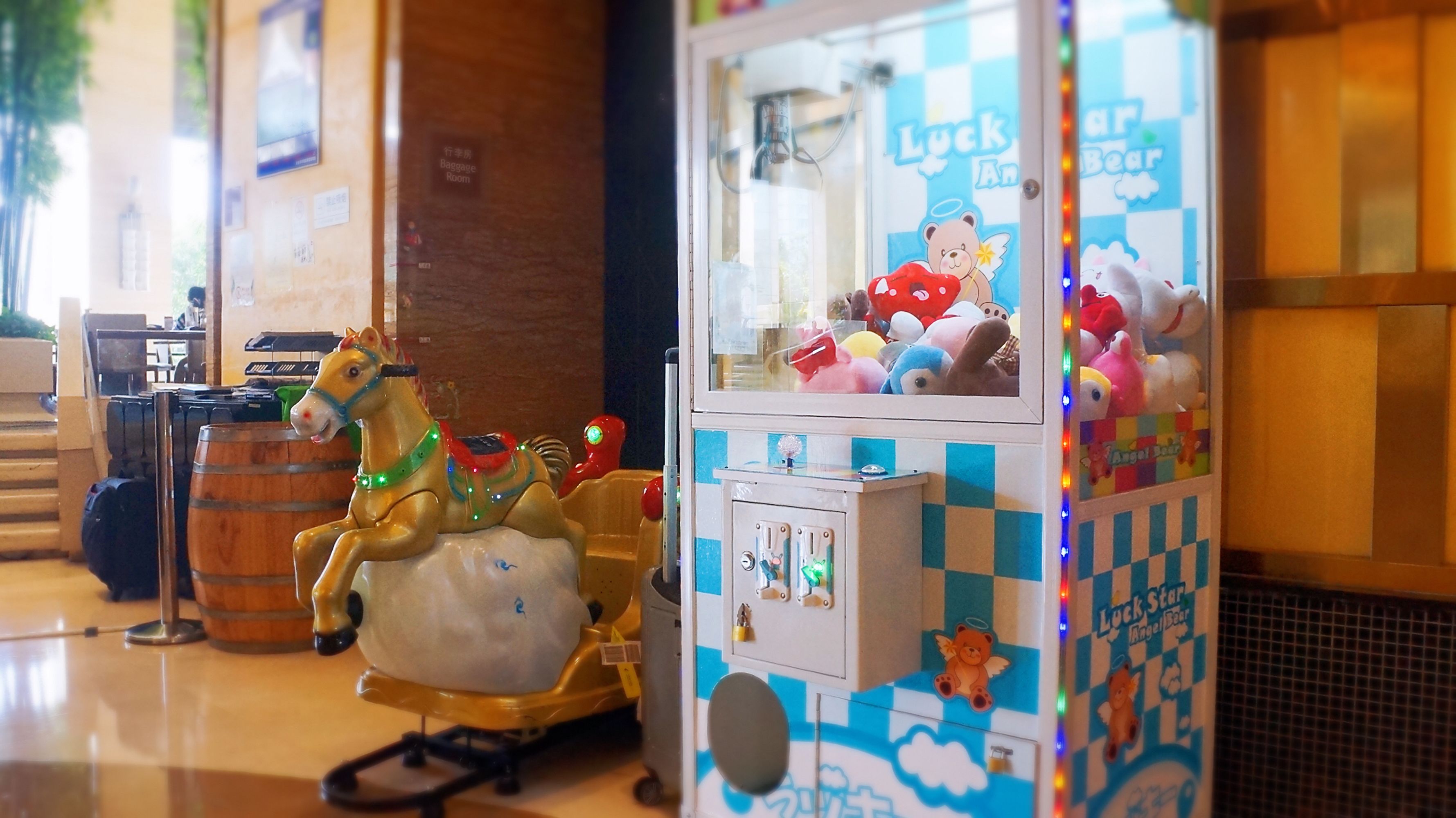 children’s activities