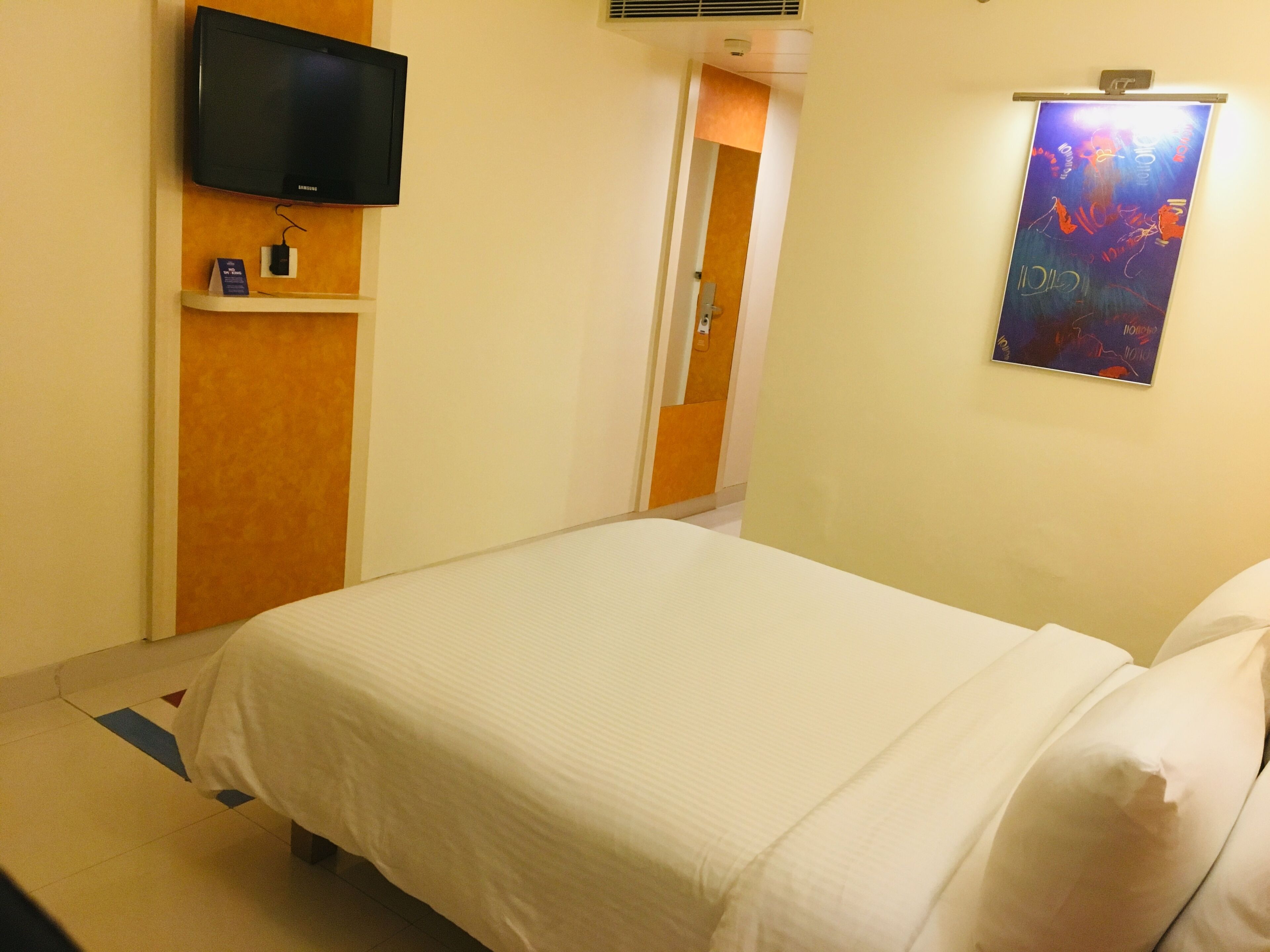 Kamar
