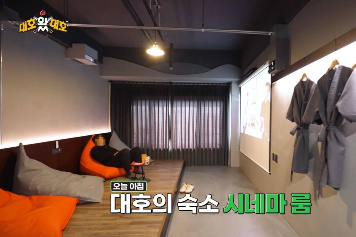 침대 시트