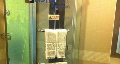 Motel 168 Hangzhou Ti Yu Chang Road Inn