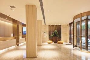 Lobby - Ji Hotel (Hefei)