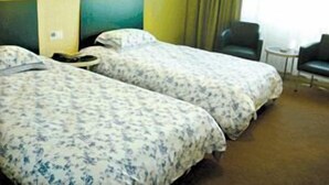 Unclassified image, 2 of 63, button - Ji Hotel (Hefei)