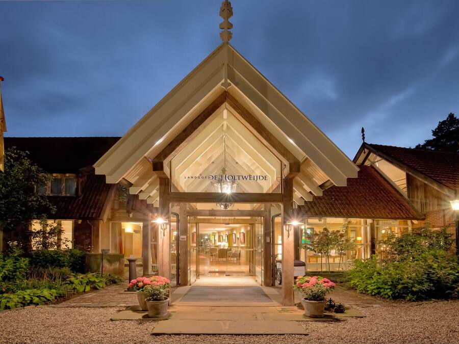 مدخل المنشأة