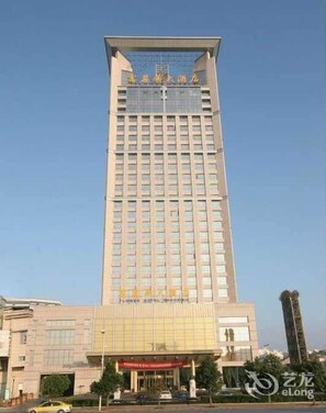 Exterior - Shaoxing Flower Hotel (Shaoxing)