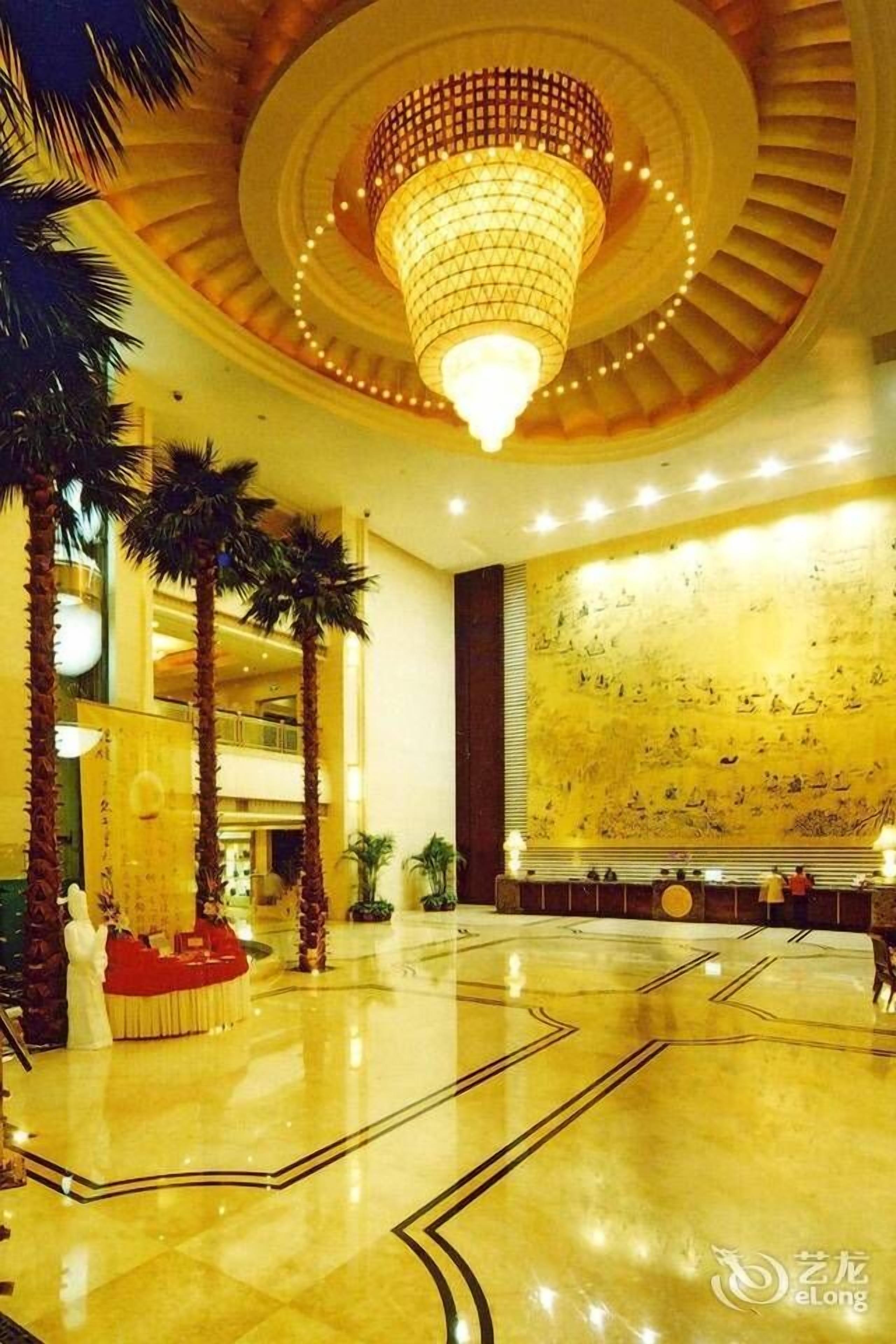 الردهة