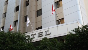 Front of property - Grand Hotel Beirut (Beirut)