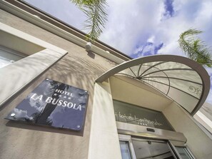 Property entrance - Hotel La Bussola (Milazzo)