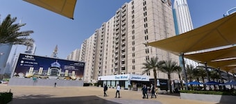 The Apartments Dubai World Trade Centre