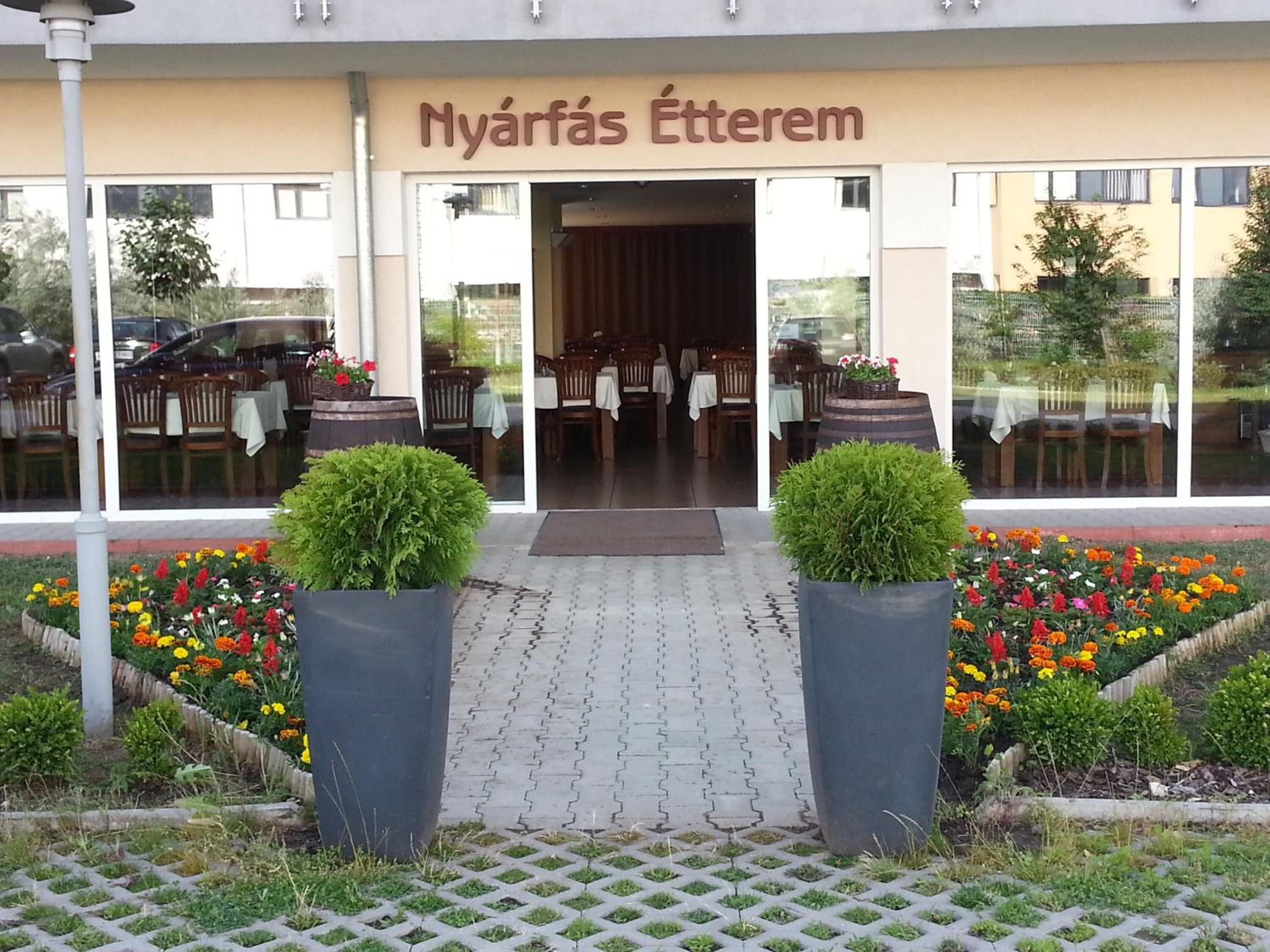 บริเวณภายนอก