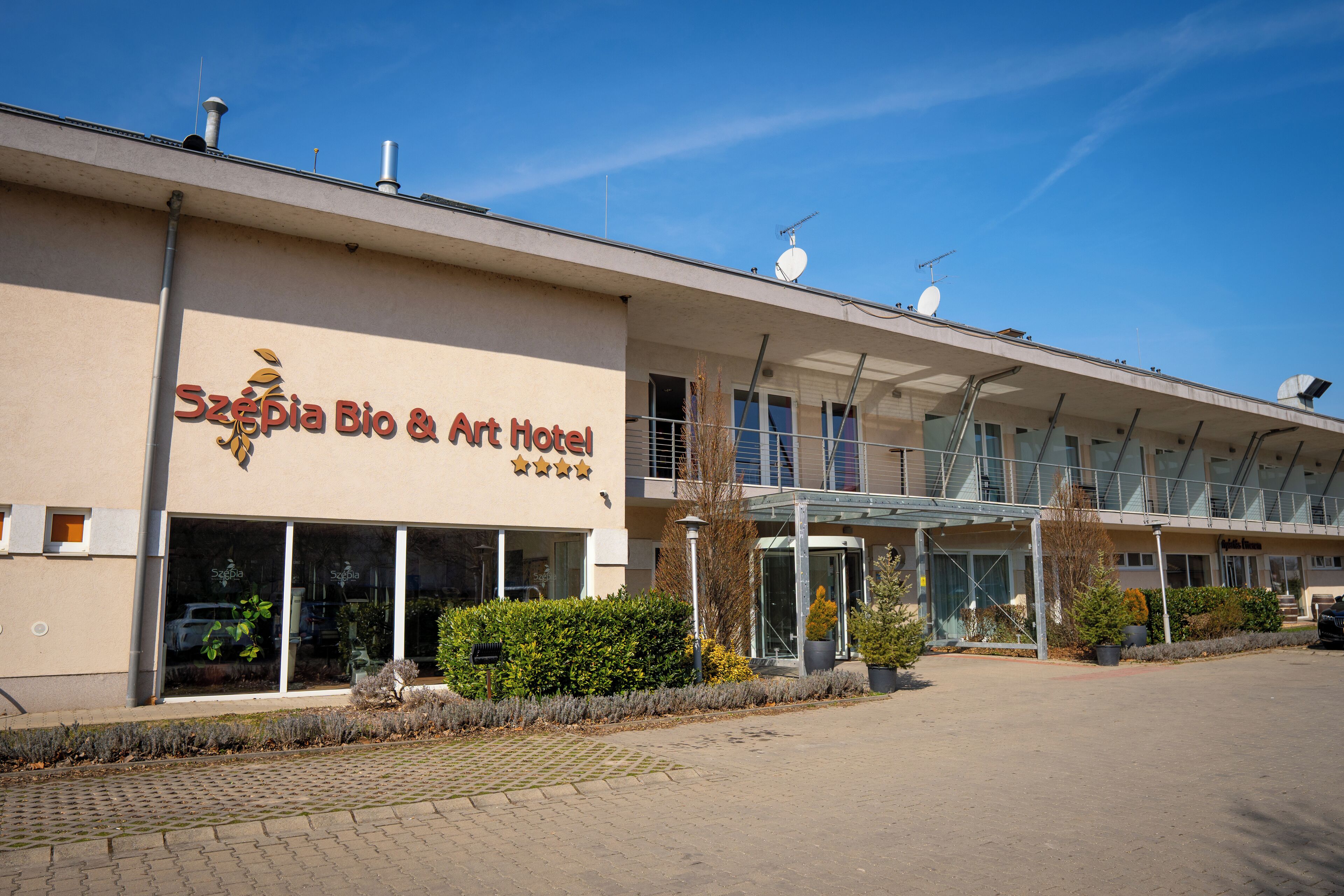 บริเวณภายนอก