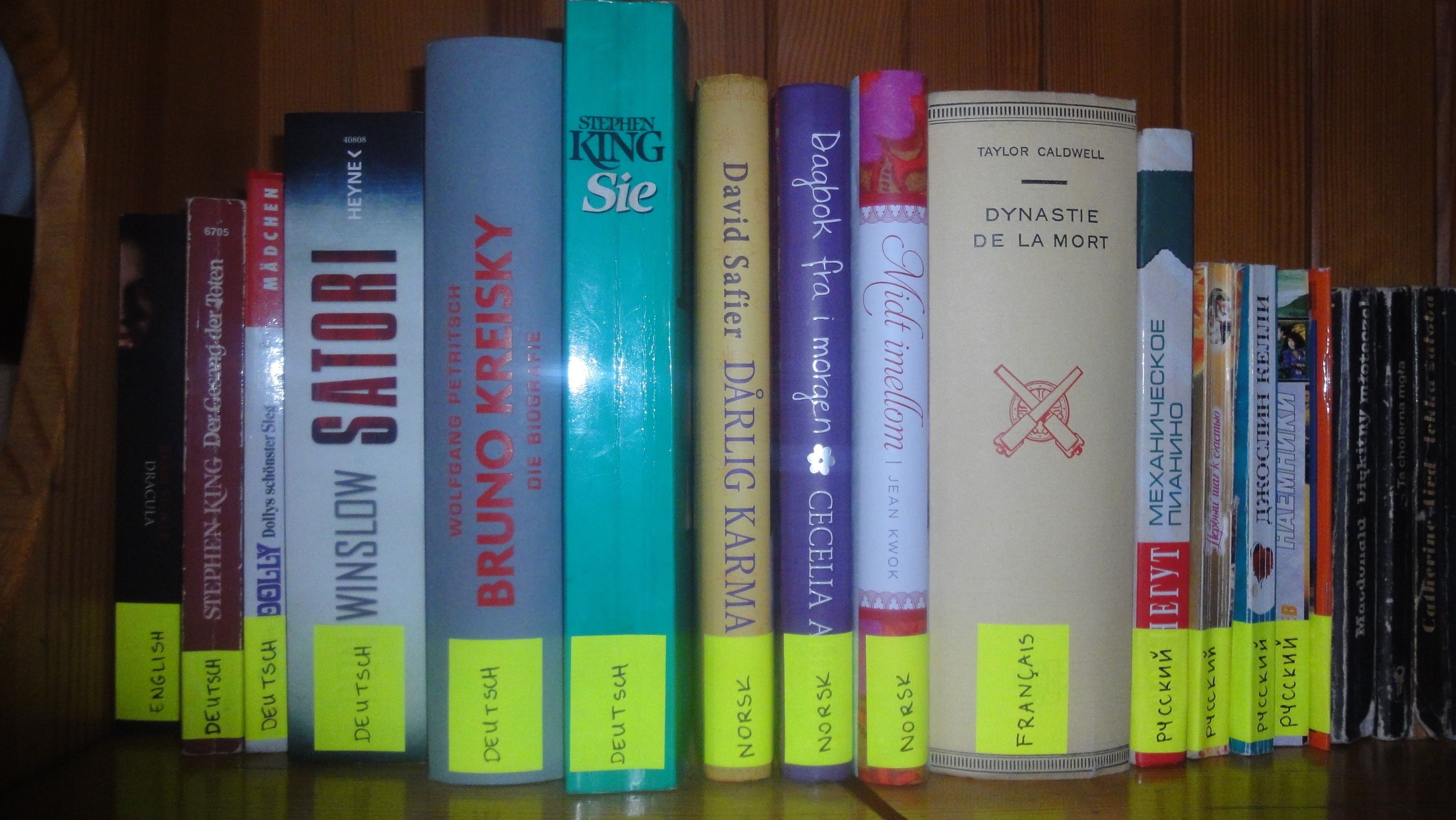 도서관
