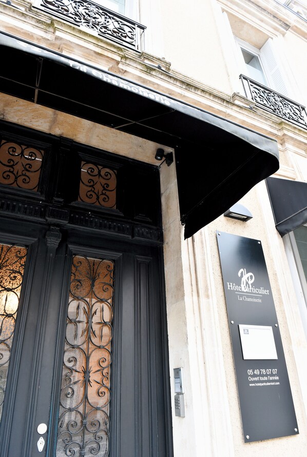 Front of property - Hotel Particulier - La Chamoiserie (Niort)