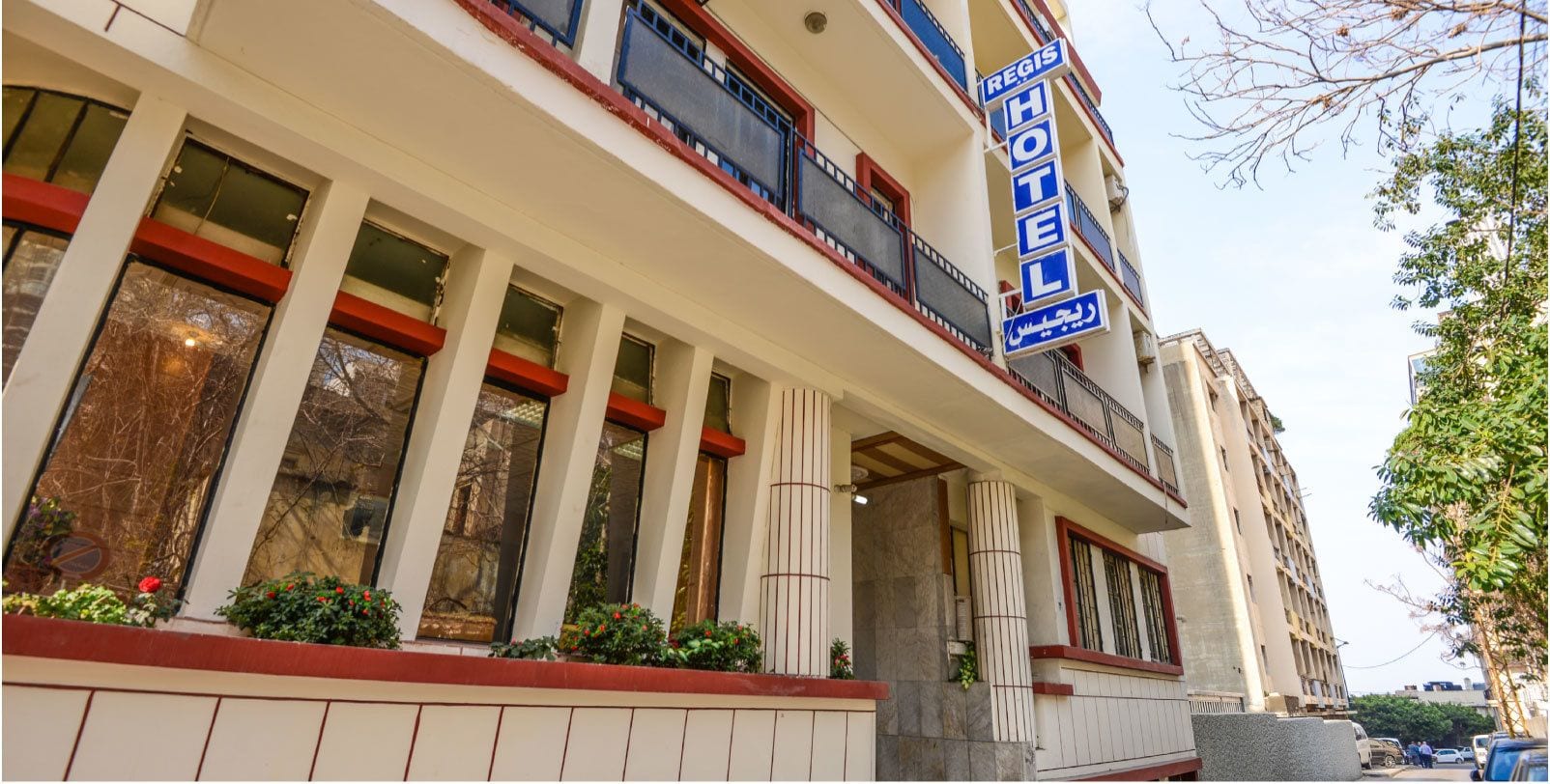 Front of property