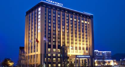 Ramada Plaza Lianyungang