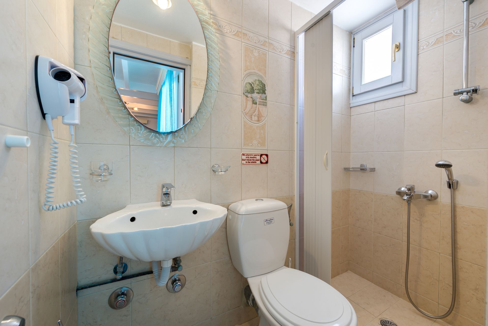 superior duplex, hot tub, partial sea view (melpomene) | 1 bedroom, minibar, in-room safe, individually decorated