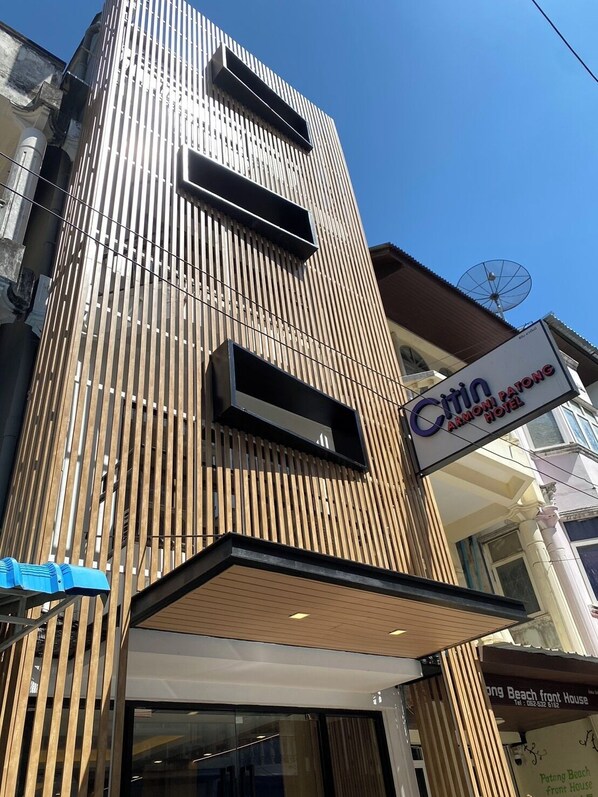 Front of property - Citin Armoni Patong Hotel by Compass Hospitality (Patong)