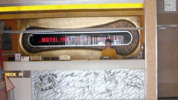 Unclassified image, 1 of 2, button - Motel168 Shanghai No5 Baoshui District Inn (Shanghai)