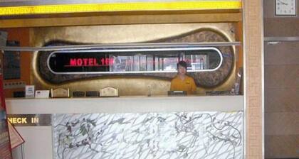 Motel168 Shanghai No5 Baoshui District Inn