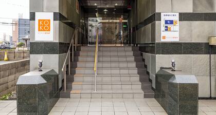 KOKO STAY Shimonoseki