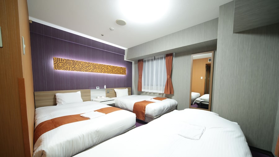 Hotel Wing International Nagoya