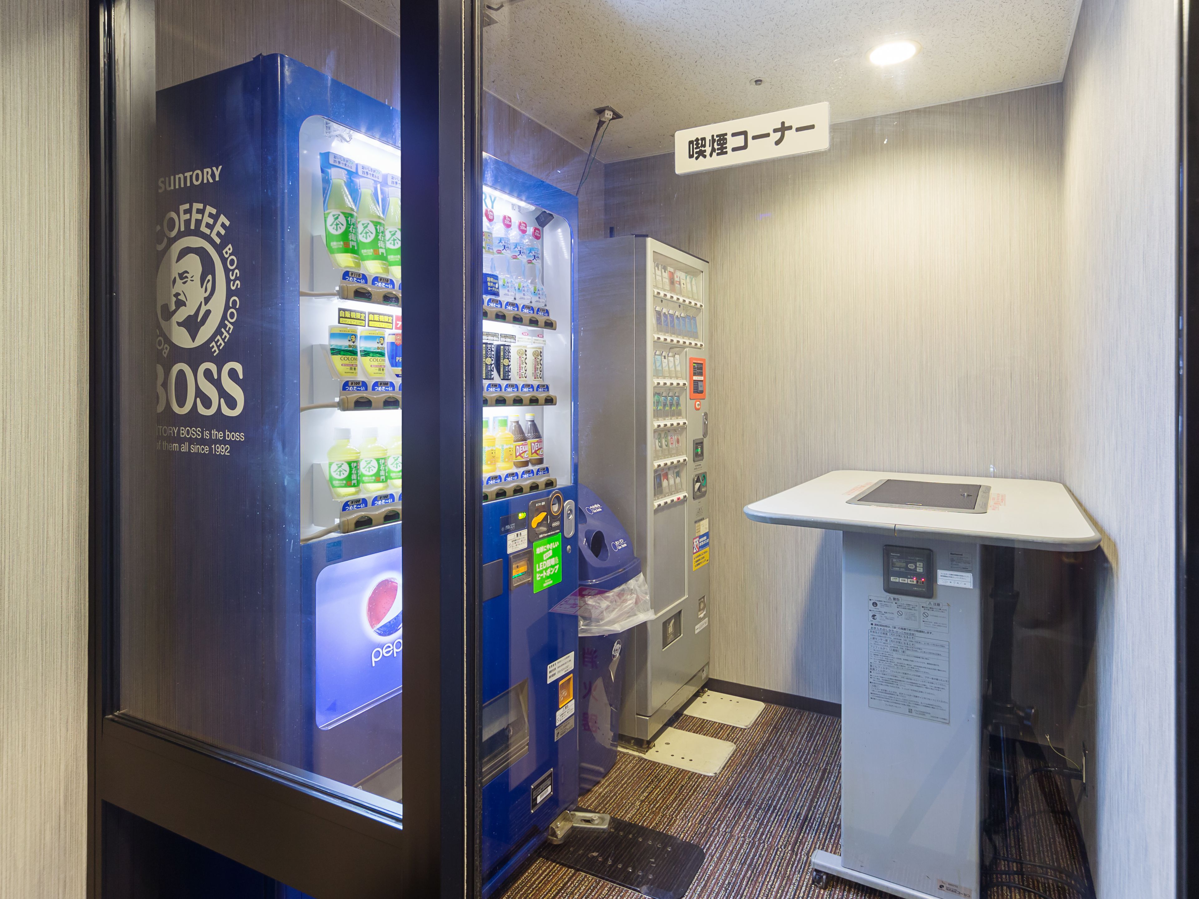 自動販賣機