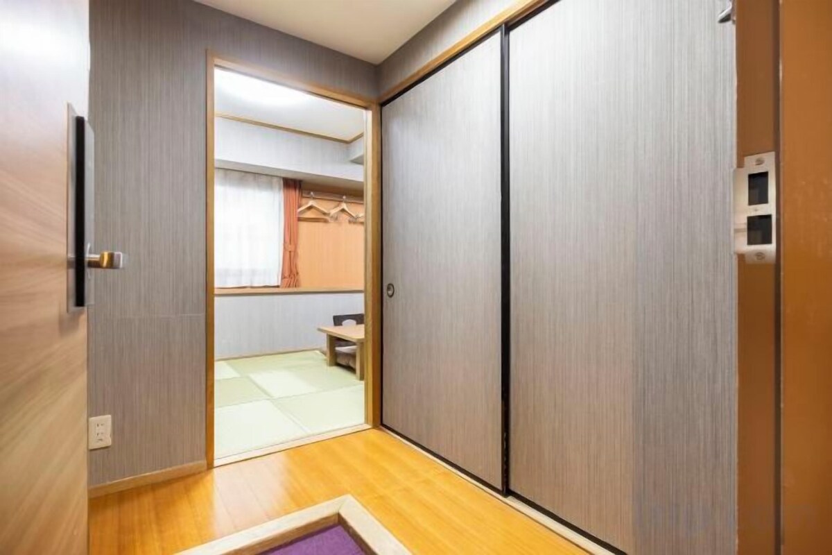 Japanese Style Room